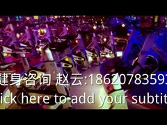android_upload_pic-广州市力美健天娱健身运动有限公司