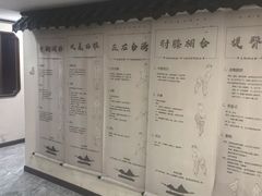 -医济堂·中医养生·经络理疗(凤凰西街店)