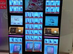 -银座mall(东直门店)