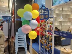 -兰湘子·湘菜小炒(南京江宁万达店)