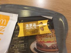 -麦当劳(小白楼店)