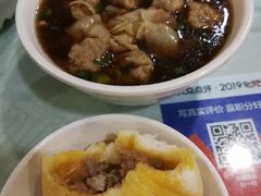 -花园茶楼(兴城西路店)