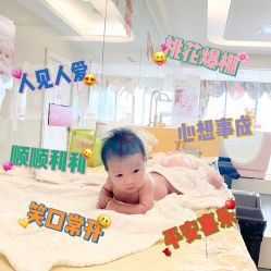 -大美臻喜母婴(重庆创始店)