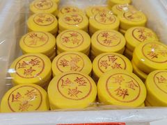 -百年义利(榴乡路店)