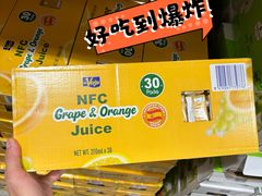 -山姆会员商店(上海浦东店)