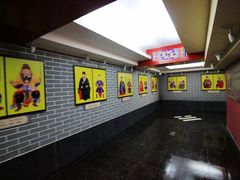 -延庆观