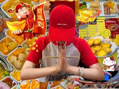 -龍歌自助小火锅(市北台东利群店)