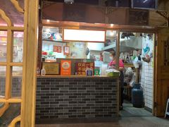 门面-锦泓老字号猪脏粉(东联大厦店)