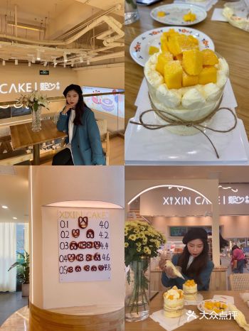 真想把这家店装进口袋打包带走