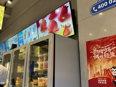 -溪边姑娘·拉丝酸奶水果捞(春熙路店)