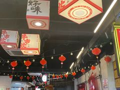 -牛市坎火锅(建设路店)