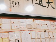-西单翅酷(西单店)