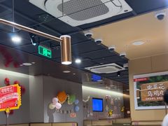 -海底捞火锅(万达广场店)