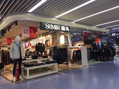 -天丰利生活MALL(和平里店)