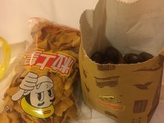 -粒上皇(淮河路步行街店)