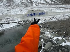 -祁连山·岗什卡雪峰景区