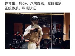-NRG 健身私教CLUB(世博源店)