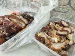 -永兴烧腊