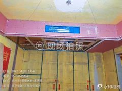 -恒彩家装·品质整装(集团店)