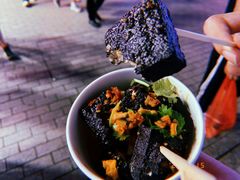 -黑色经典臭豆腐·湖南特产(步行街店)