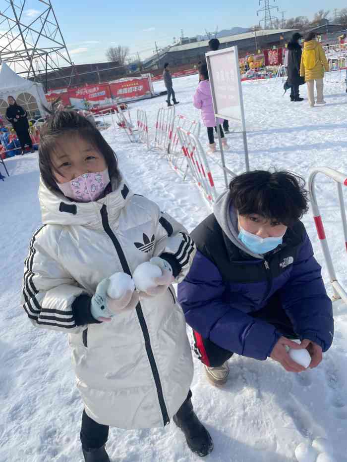 冰雪嘉年华(长辛店镇店)-"69元15个项目加雪圈不限时,简直不要太.