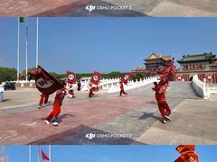 -大明幻境第一城