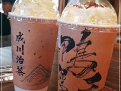 -成川茶店·潮汕工夫浓茶(万象店)