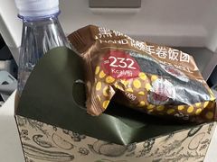 -厦门高崎国际机场-T3航站楼