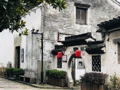 -绍兴书圣故里景区