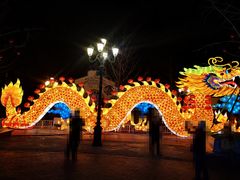 -国色天乡三期陆地乐园