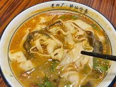 咖喱烩面-醉仙烩面馆