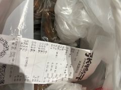 -张鸭子重庆特产卤味小吃(未来国际店)