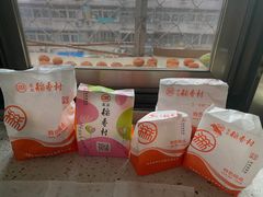 -北京稻香村(京港城生活广场店)