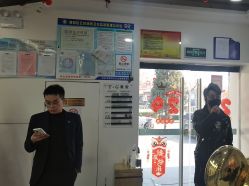 点击看大图 -爱秀造型 T-G