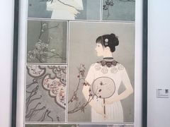 -广州当代美术馆