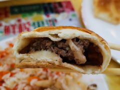 -新疆巴州金丝特餐厅(大钟寺店)