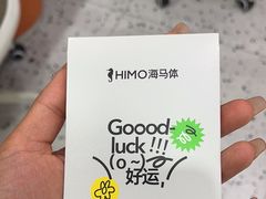 -海马体照相馆(大连罗斯福广场店)
