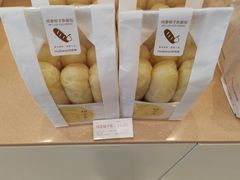 -好利来(西铁营万达广场店)