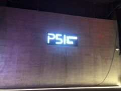 -P51MUSIC&BAR(尚城1157·利星店)