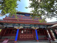 -莲池书院博物馆