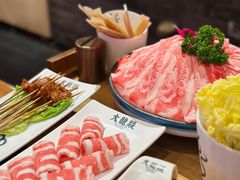 肥牛-大龙燚火锅(南山大道店)