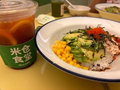 -米仓食堂(皇庭广场店)