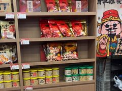 -非遗·老山合·潮汕特产猪头粽(龙眼南店)