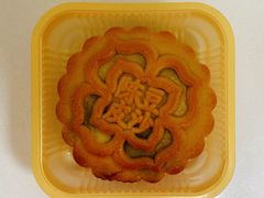 -新荣记(新源南路店)