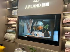 -雅兰床垫(居然之家北四环店)