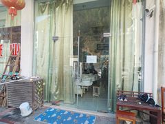 -巧手推拿中心(盲人推拿)