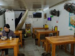 -蒋六十八梯眼镜面(渝中店)