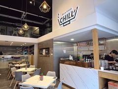 -CHILL Pho澳洲牛肉越南粉(佛山顺德万象汇店)