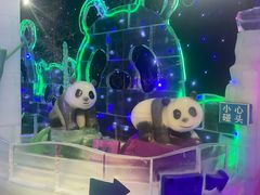-蓝精灵乐园·世茂精灵之城主题乐园