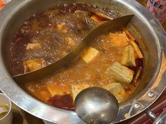 -黔哆哆地摊酸汤火锅(清湖店)